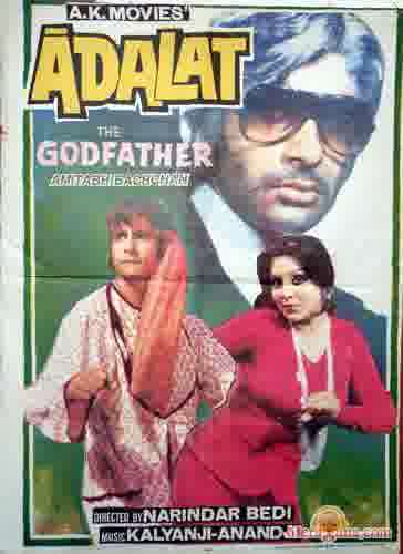 Poster of Adalat (1976)